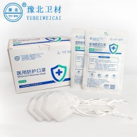 绑带式医用防护口罩(N95型)