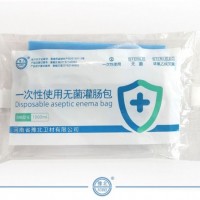 一次性使用无菌灌肠包（1500ml1000ml2000ml）