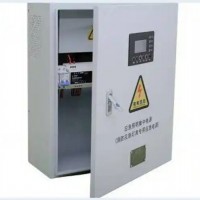 不锈钢PLC成套控制柜 智能配电柜 自动化配电箱